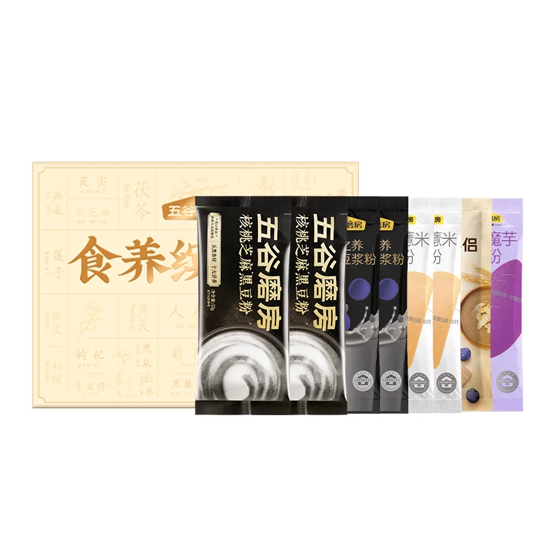 11.6到手238g！五谷磨房食养缤纷礼盒共8条