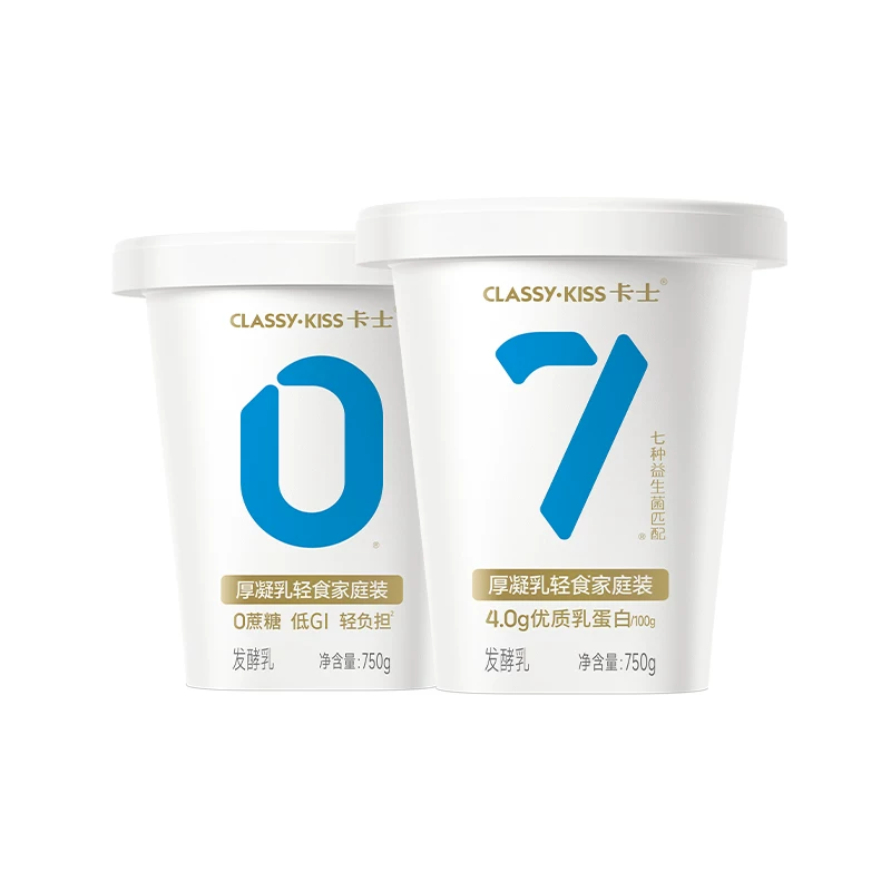 【专享丨2件包邮】卡士低温酸奶750g*2
