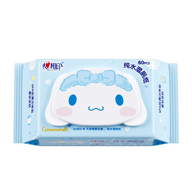 心相印三丽鸥联名湿厕纸 7.9 元/80 抽