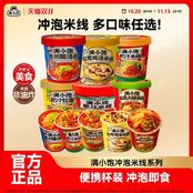 0_3
