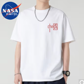 19.9元！NASA 新款男女纯棉短袖T恤（需拍3件）