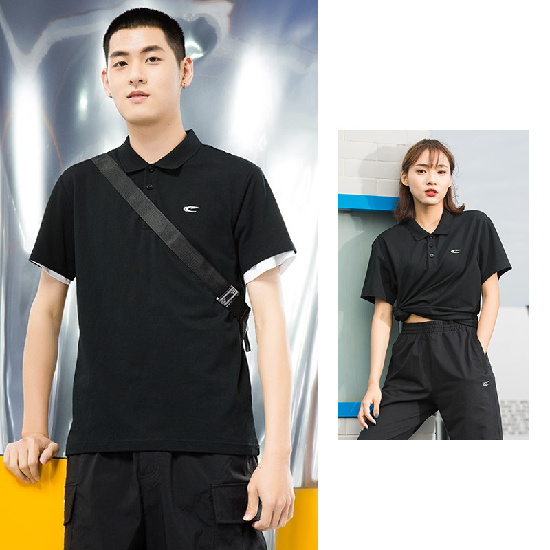 赛琪！男女同款纯色POLO衫