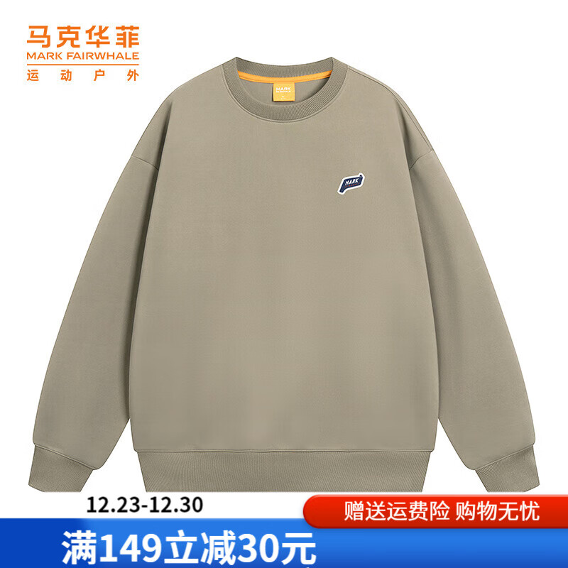 J东热销产品汇总02点档更新2024/01/02