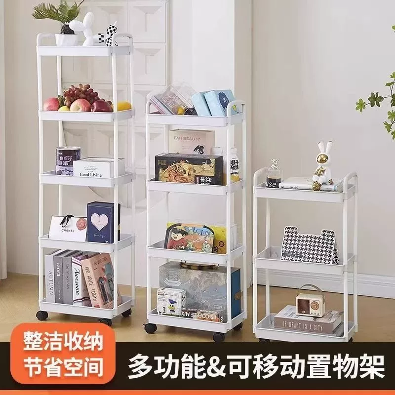 小推车落地多层收纳储物架