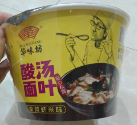 2024酸汤面叶十大品牌排行榜，酸汤面叶哪个牌子好吃