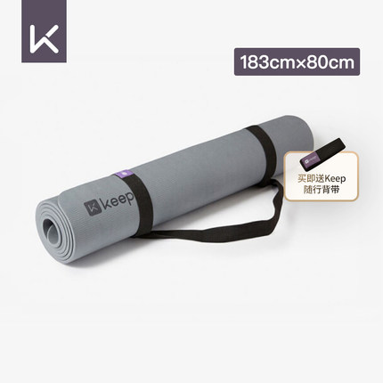 Keep瑜伽垫初学者加厚加宽加长舞蹈防滑