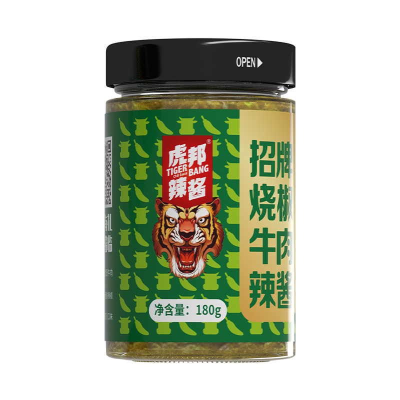 虎邦烧椒酱牛肉酱辣椒酱四川青椒炭烧虎皮