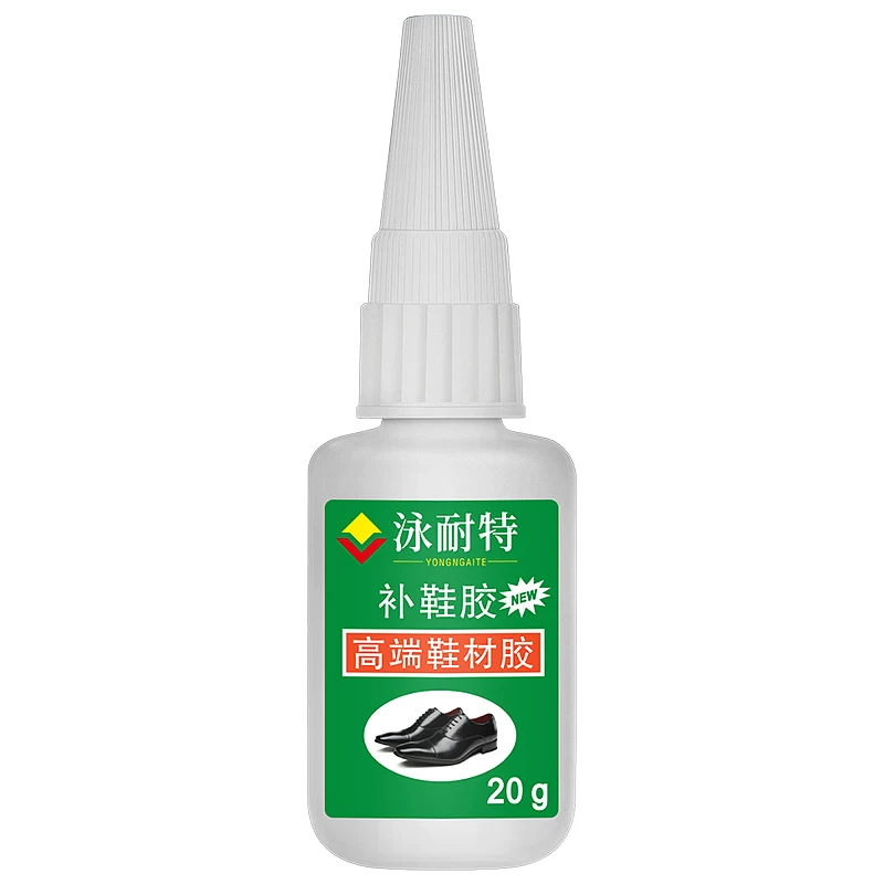 502强力胶粘鞋专用胶60ml