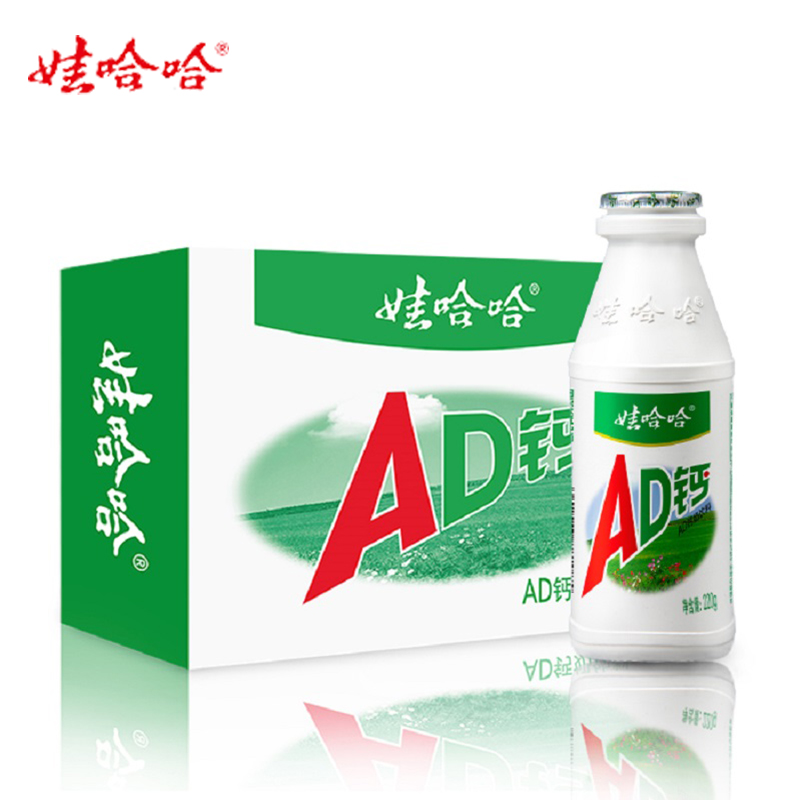 娃哈哈ad钙奶220g*20瓶整箱装