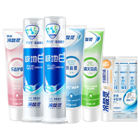 T猫热销产品汇总02点档更新2025/12/14