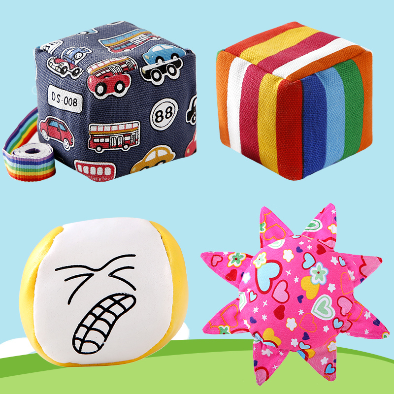 【稳定签到】带绳子儿童抓扔沙袋