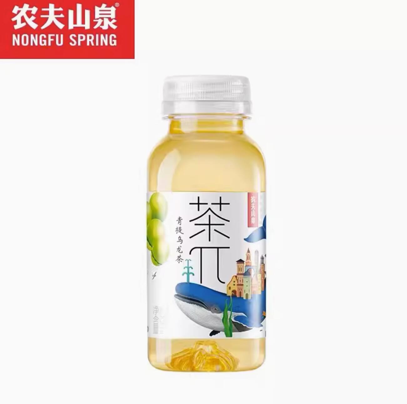 9.9元 包邮，农夫山泉 茶兀乌龙茶 250ml*6瓶装