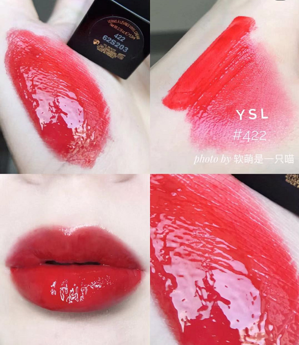 新色 Ysl圣罗兰秋冬黑管新色422号 凑单折后价 25 76 约4元 拔草哦