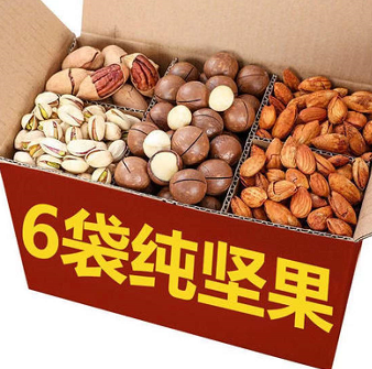 22.89元包邮！【6袋纯坚果】坚果零食组合大礼包