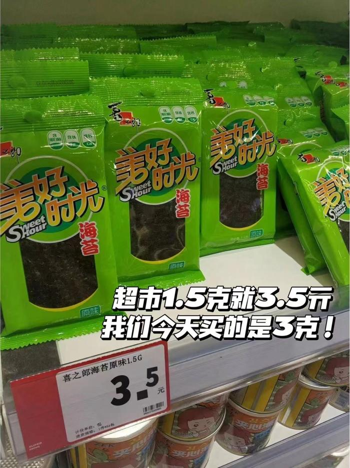 0_3