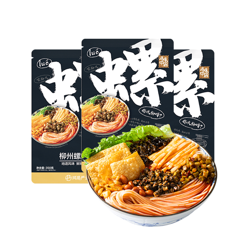 网易严选柳州螺狮粉350g*3袋