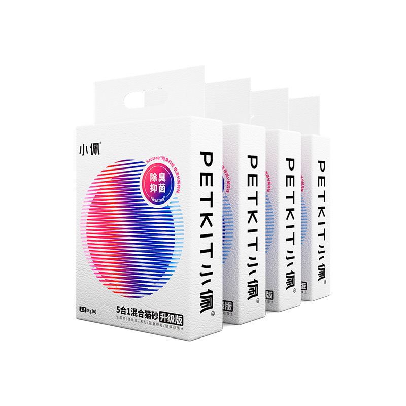 小佩5合1新升级混合猫砂2.5kg*4包