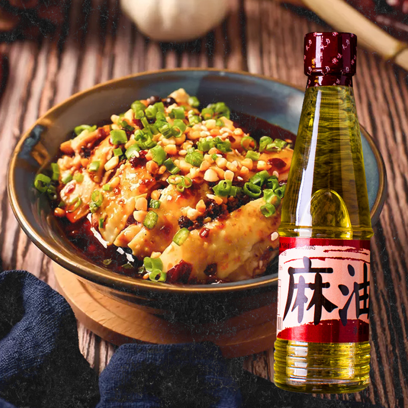 天力麻油家用鲜麻油50ml*2