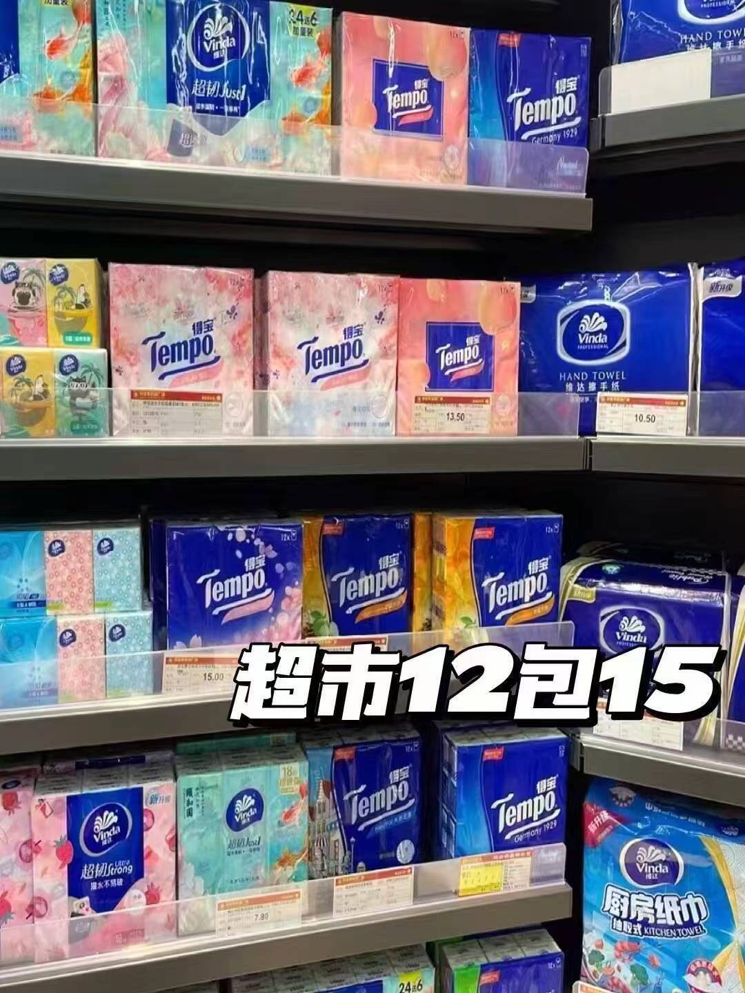 0_3