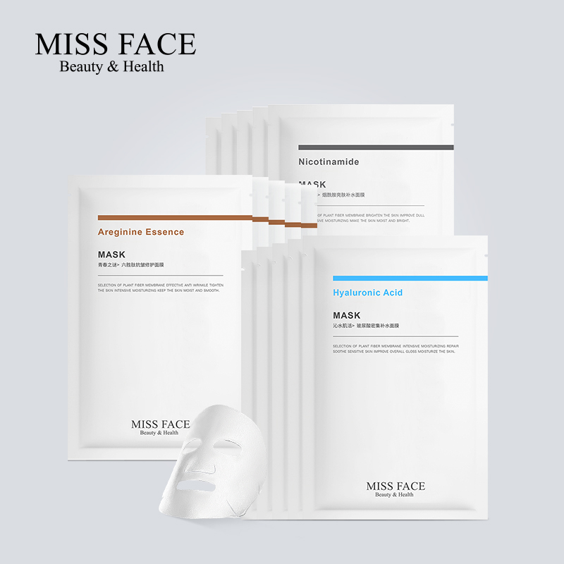 任选3件！missface烟酰胺面膜套装