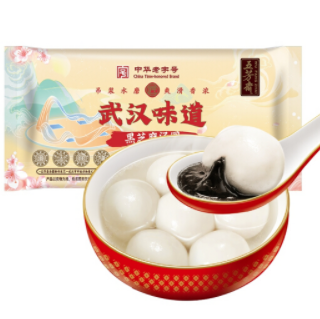 9.9元！五芳斋 黑芝麻汤圆 640g 32只