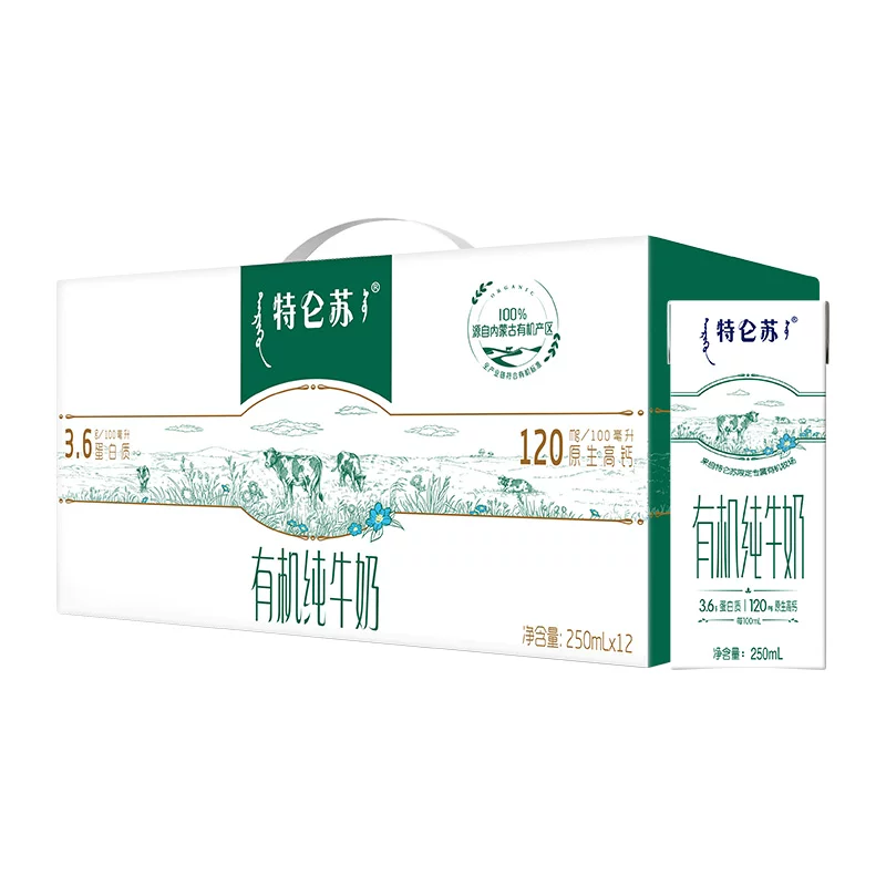 特仑苏有机纯牛奶250ml×12包