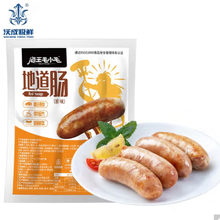 10.94元！沃成极鲜 原味地道肉肠 500g 10根，买一送一（需拍8件）