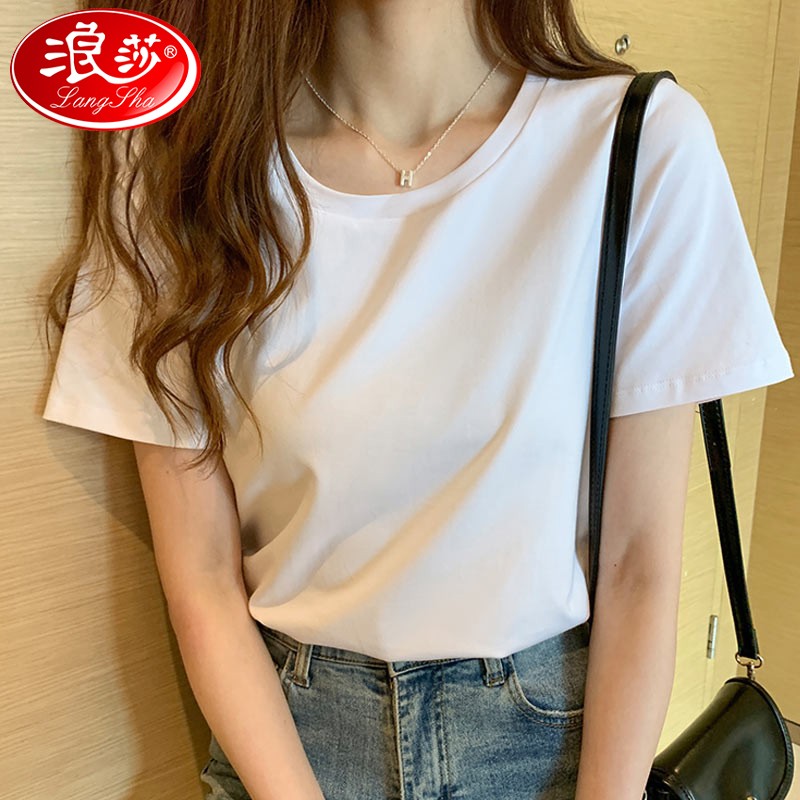 【JD旗舰店】浪莎 纯棉夏季运动短袖t恤女