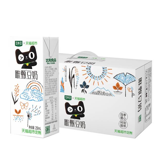 豆本豆唯甄豆奶250ml*24瓶礼盒款