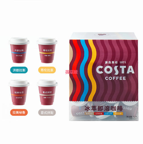 116元包邮！COSTA 咖世家 冰萃即溶咖啡粉 意式拿铁混合口味 3g*24颗