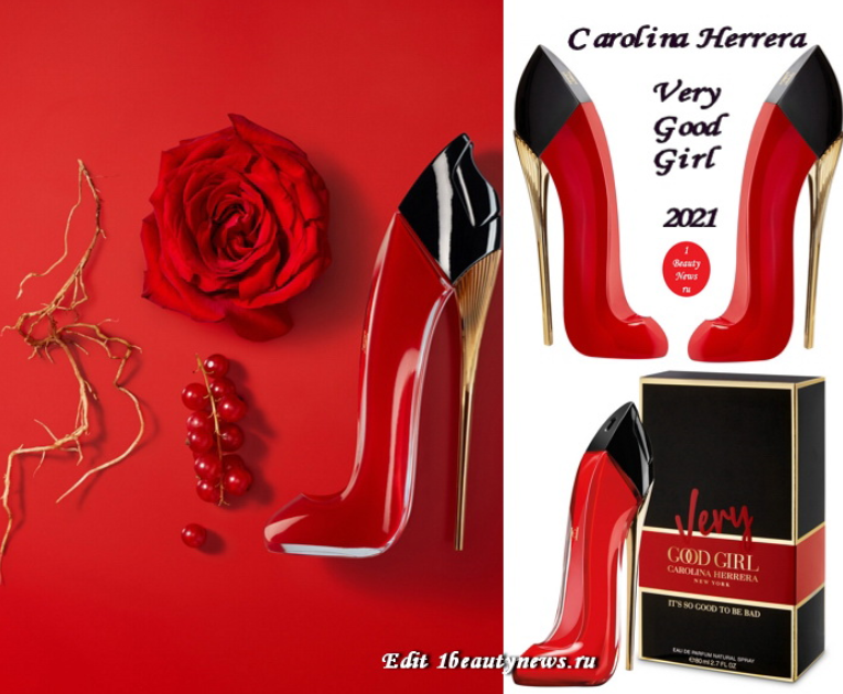 carolina herrera very good girl 2021