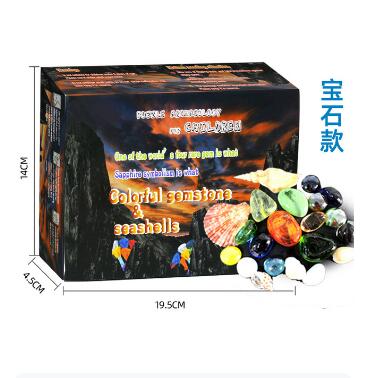 10.5元包邮！玩学堂 儿童挖宝石考古盲盒