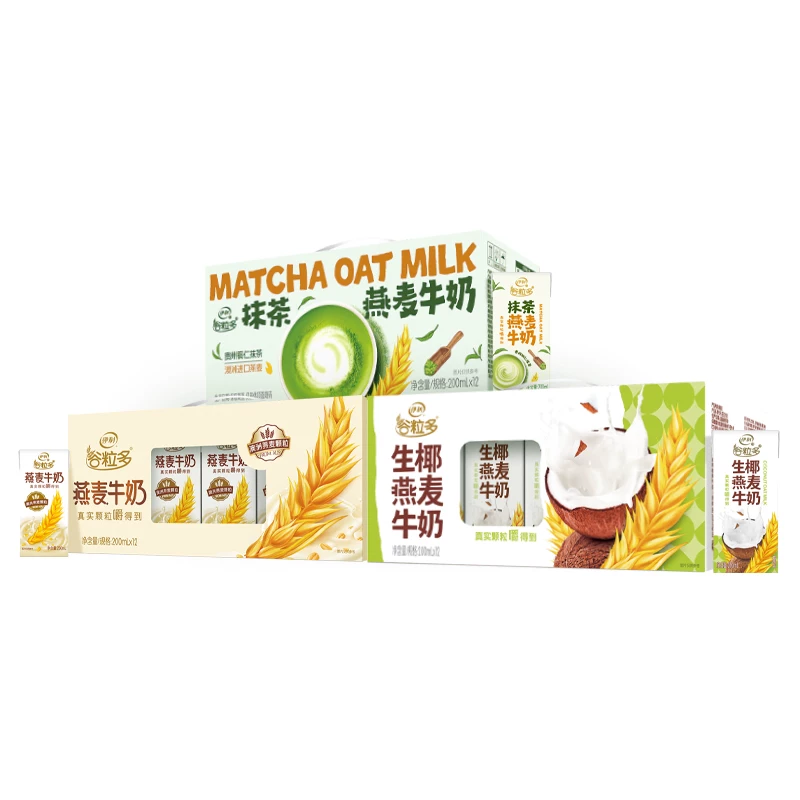 伊利谷粒多牛奶200ml×12盒