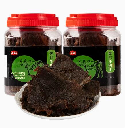 99.9元包邮！正新 黑片牛肉干 250g*2桶