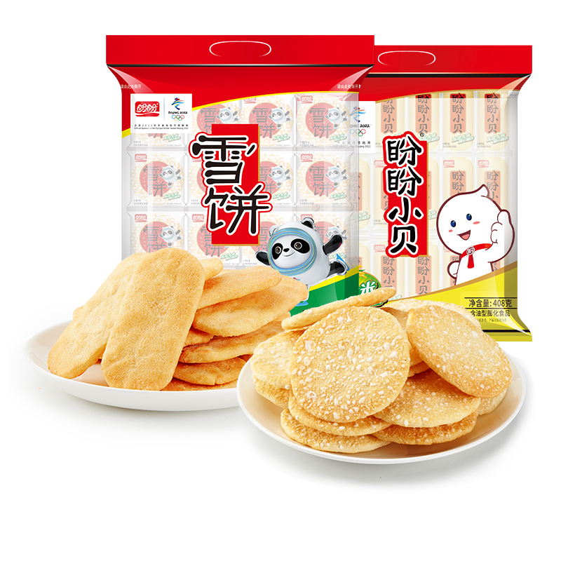【盼盼官旗】雪米饼香米饼408g