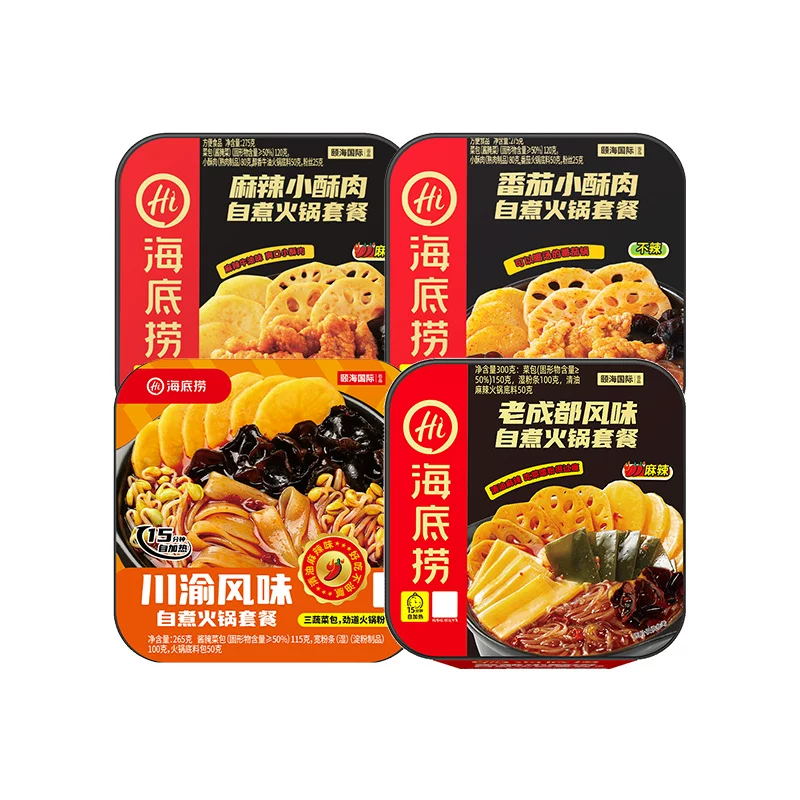 海底捞自热火锅275g×4盒
