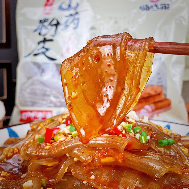 嗨吃家正宗铁棍山药粉皮200g*5袋速食