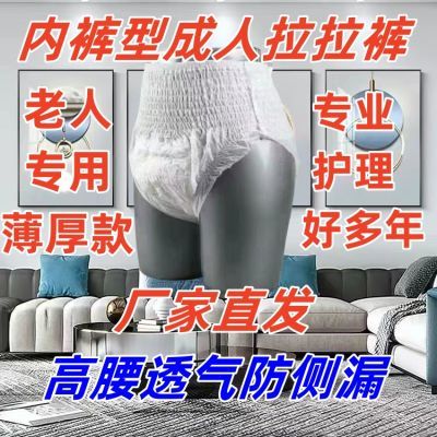 PDD热销产品汇总20点档更新2026/07/24