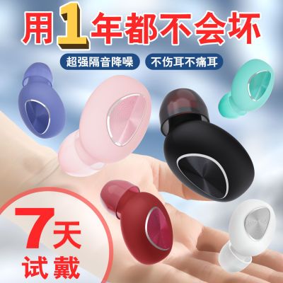 PDD热销产品汇总02点档更新2026/05/18