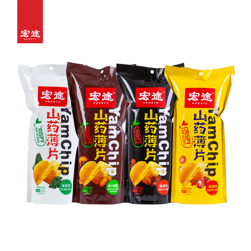 【第2件5.9！】宏途山药片薄片35gx4包