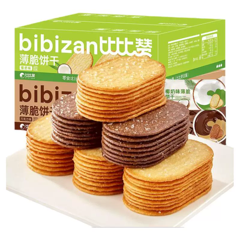 百补！比比赞.椰奶薄脆饼干300g