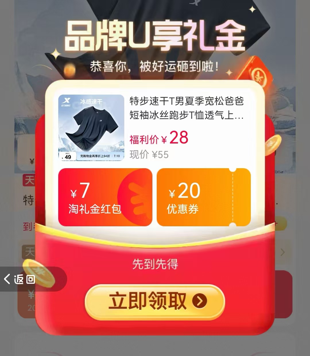 0_3