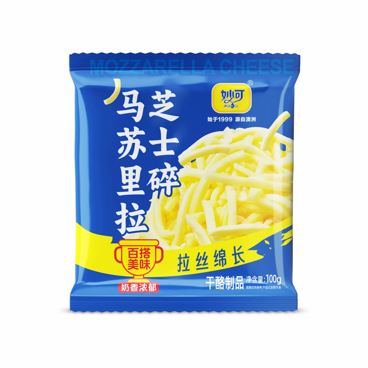 妙可马苏里拉芝士碎3*100g