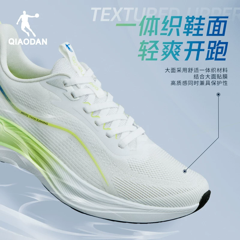 乔丹驰风2运动鞋男鞋学生青少年跑步鞋夏季网面透气减震轻便跑步