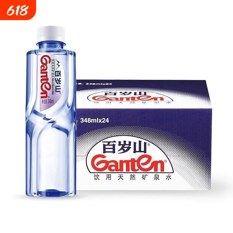 景田百岁山饮用纯净水560ml*24瓶