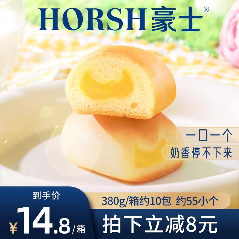 豪士小小代餐面包55只380g