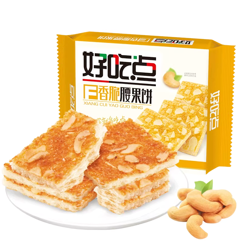 好吃点饼干薯片组合装10件