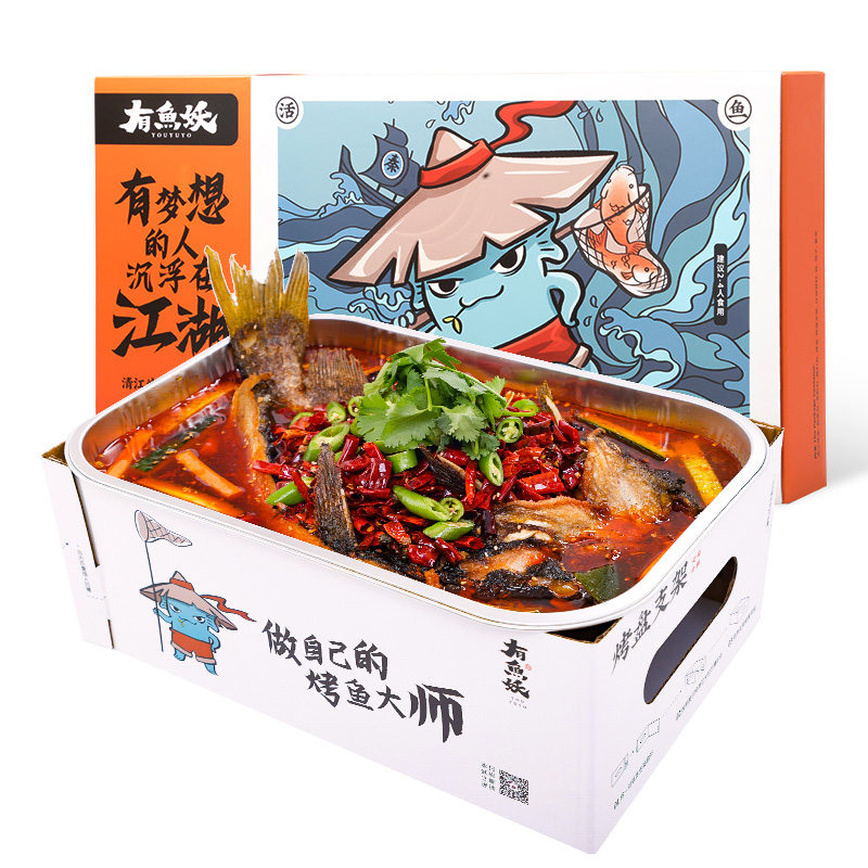 巢三珍有鱼妖加热即食方便菜烤鱼