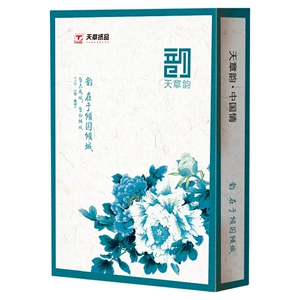 国风绿韵a4打印纸新绿天章70g白纸80g双面打印复印木浆纸办公A4文稿5包1箱实惠装包邮1450