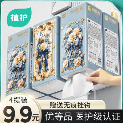 PDD热销产品汇总20点档更新2024/12/01